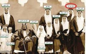 عنوان مقاله: تبار شناسی سیاست خارجی عربستان سعودی